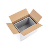 BOX 333x228x230mm F0201 1.21Ew